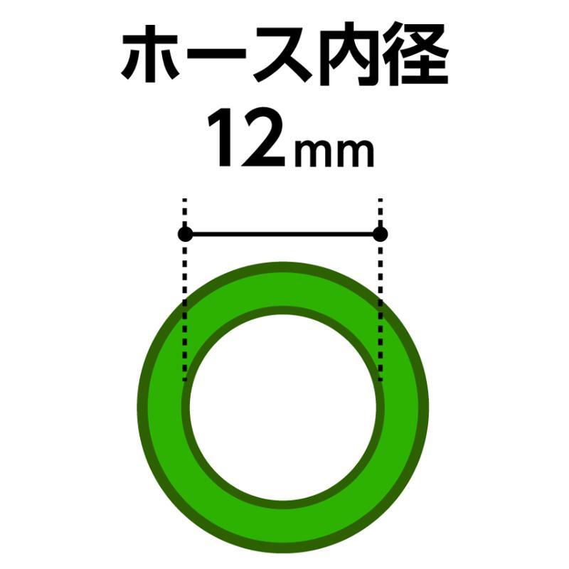 タカギ リフトメタルホース 30m RF330GY 散水ホース 金属製 タフギアメタル ワンタッチノズル 洗車 掃除 2