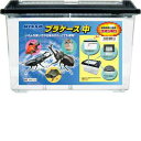 ニッソー NWP‐154プラケース 中