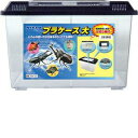 ニッソー NWP‐155プラケース 大