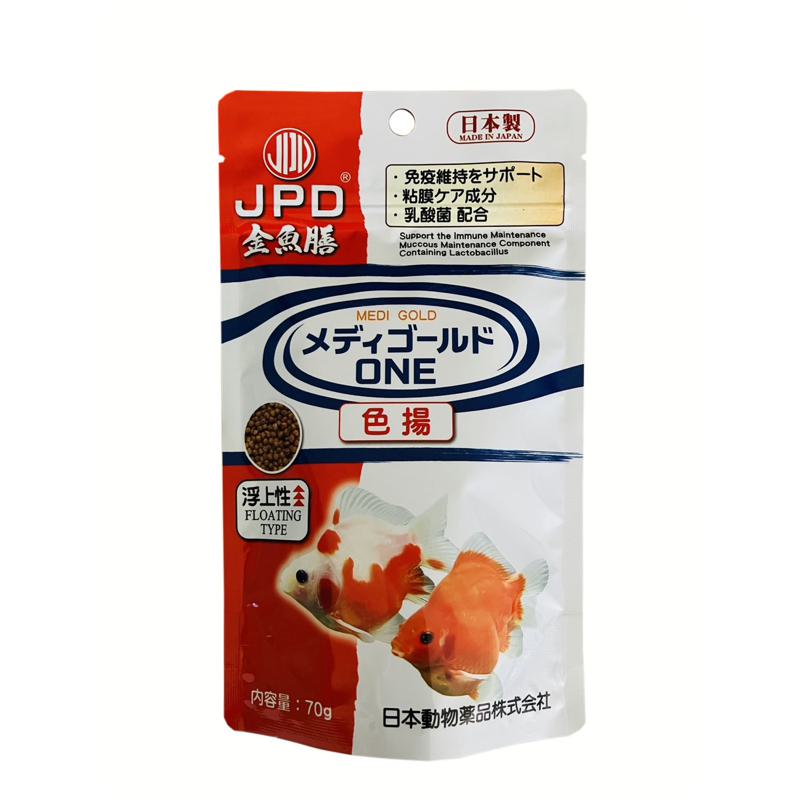 ニチドウ メディゴールドONE 色揚 浮上性 70g