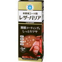 ソフト99 Soft99 ルームピア 車内ケア シートコーティング ROOMPIA ルームピア レザーバリア 自動車用本革及び合成皮革製品の防汚・撥水・艶出し・汚れ取り 専用クロス 02184