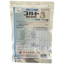 日本農薬 コルト顆粒水和剤 250g 殺虫剤 ガーデニング 野菜 果樹 長期間 アブラムシ