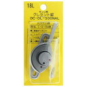 クレセント錠18L シルバー アイアイ (DCDL300NAL)