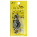 クレセント錠25R シルバー アイアイ (DL780R)