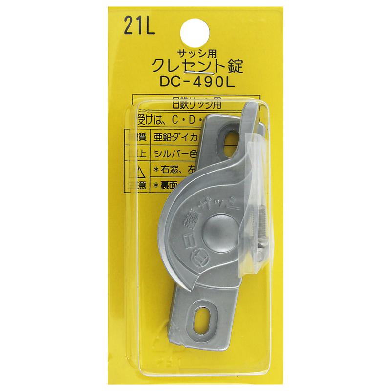 쥻Ⱦ21L С  (DC490L)