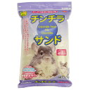 三晃商会 サンコー チンチラサンド 1.5kg