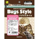 WILD バグズスタイルハウスクリケット 三晃商会
