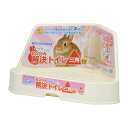 三晃商会 サンコー おなやみ解決トイレ 三角 iv