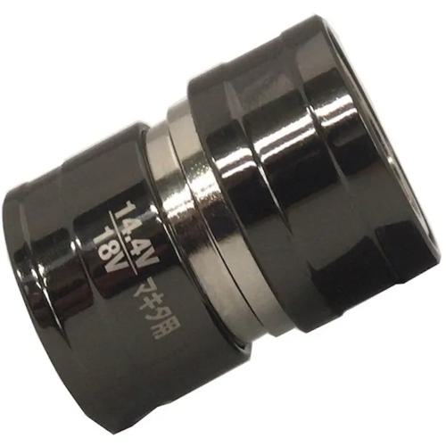 MUST TOOL 落下防止アダプター マキタ用 14.4V・18V用 19782