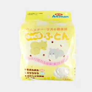 ドギーマンハヤシ ふっくらふとん130g