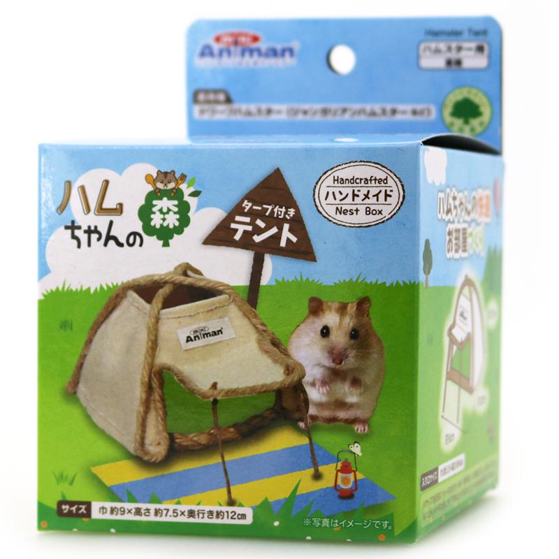 ドギーマン(Doggy Man) ハムちゃんの森 テント ドギーマンハヤシ