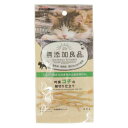 ドギーマン(Doggy Man) 無添加良品 吟撰コチの細切り仕立て 20g ドギーマンハヤシ