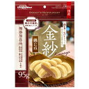 金紗 鶏むねレバー厚切り仕立て 95g ドギーマンハヤシ(4)