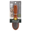 ドギーマン 木製ブラッシングブラシ 犬 お手入れ S