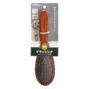 ドギーマン 木製ブラッシングブラシ 犬 お手入れ M