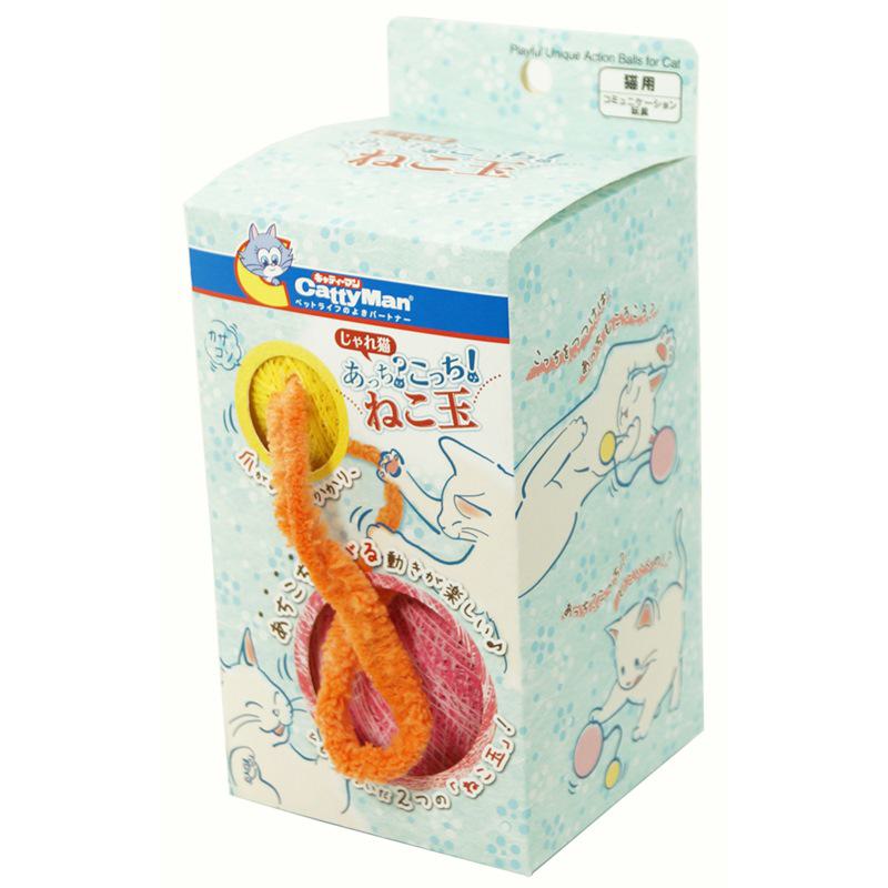 ドギーマンハヤシ用品 猫 玩具 アジリティグッズ じゃれ猫 あっち?こっち! ねこ玉