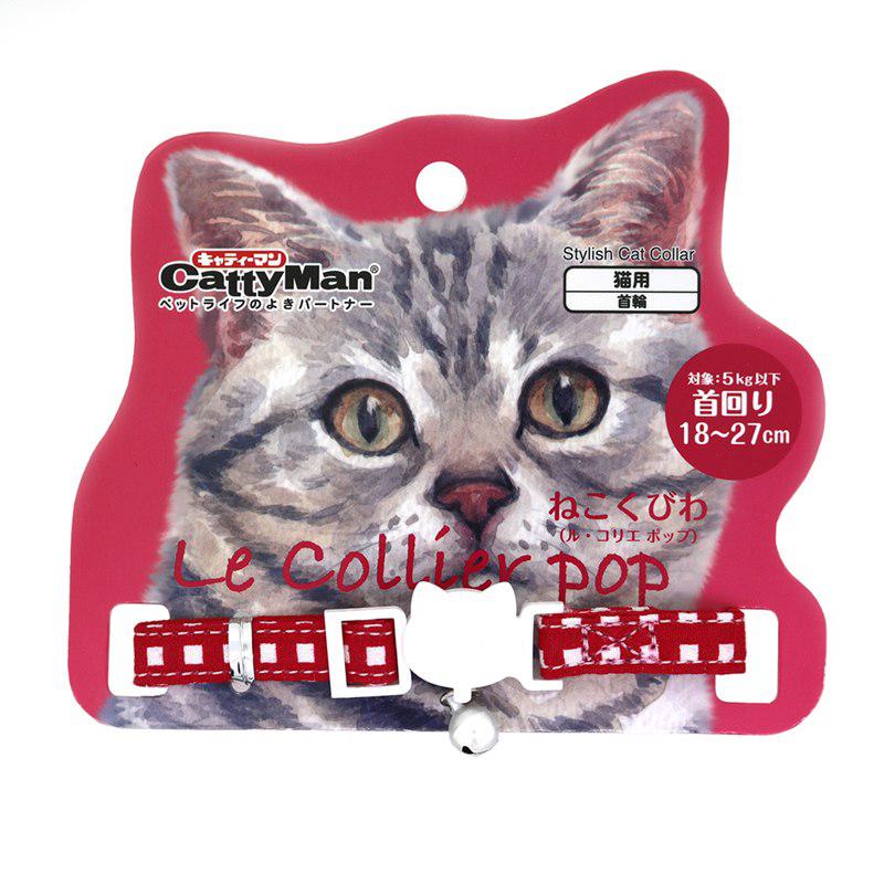 ドギーマンハヤシ用品 猫 首輪 ねこくびわ ル・コリエ ポップ いちごオレ