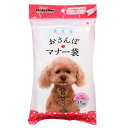 ドギーマン(Doggy Man) 流せるおさんぽマナー袋 25枚 ドギ...(4)