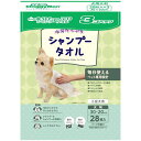 ドギーマン(Doggy Man) ウエットシャンプータオル 犬用大判 28枚 3コパック ドギーマンハヤシ