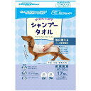 ドギーマン(Doggy Man) ウエットシャンプータオル 犬用超大判 17枚 3コパック ドギーマンハヤシ
