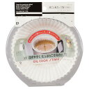 パール金属 オイルクックスタッフ 油こし紙 カップ型(15) C-0612