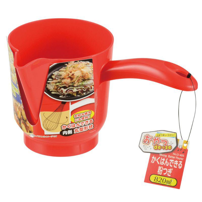 パール金属 おやつDEっSE かくはんできる粉つぎ D-0405