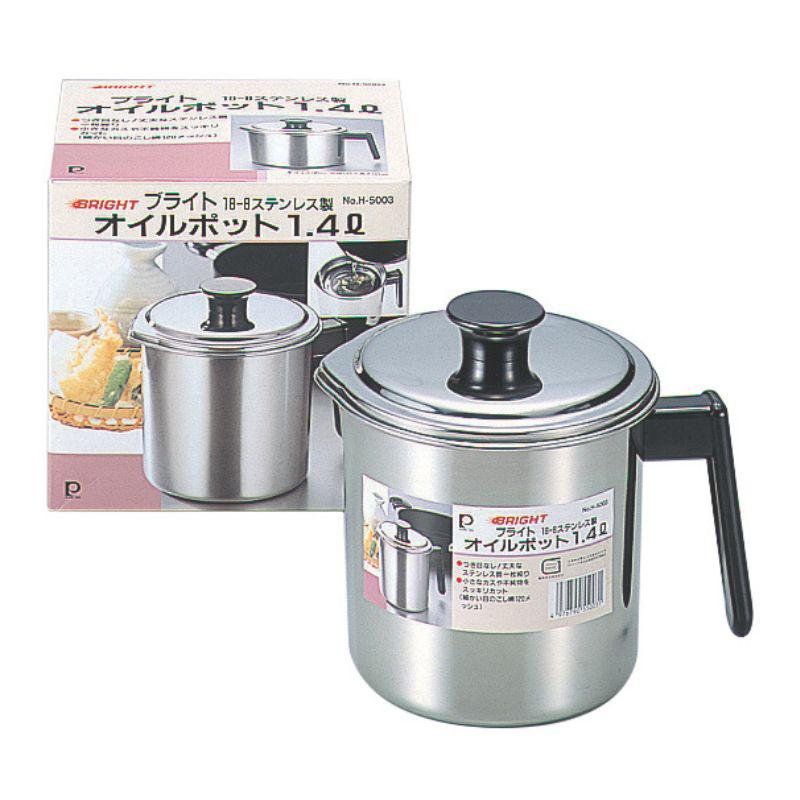 パール金属 ブライト 18-8ステンレス製 オイルポット 1.4L H-5003