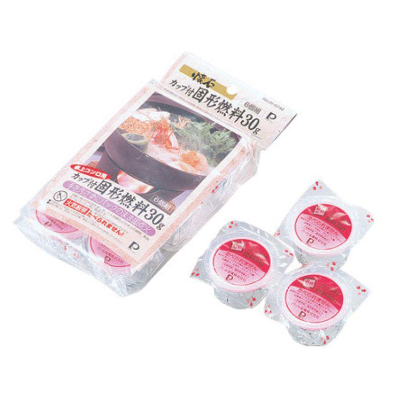 パール金属 懐石 卓上コンロ用カップ付固形 燃料30g6個組 H-5742