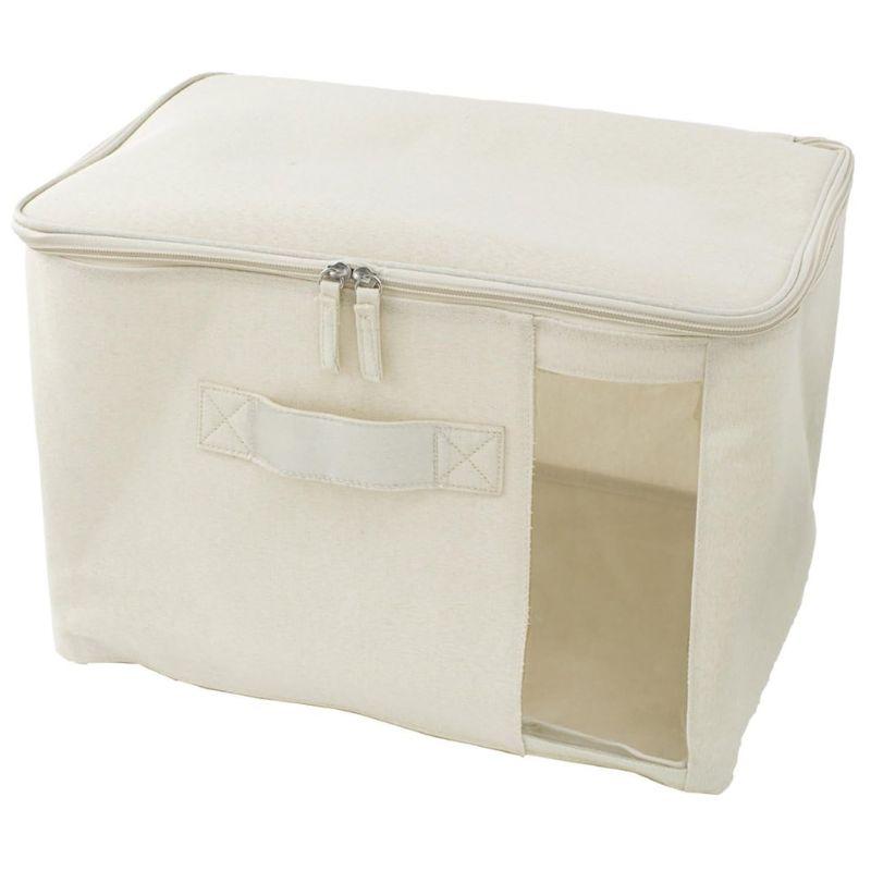 パール金属 フタ付ファブリックボックスYFB-1 N-8857