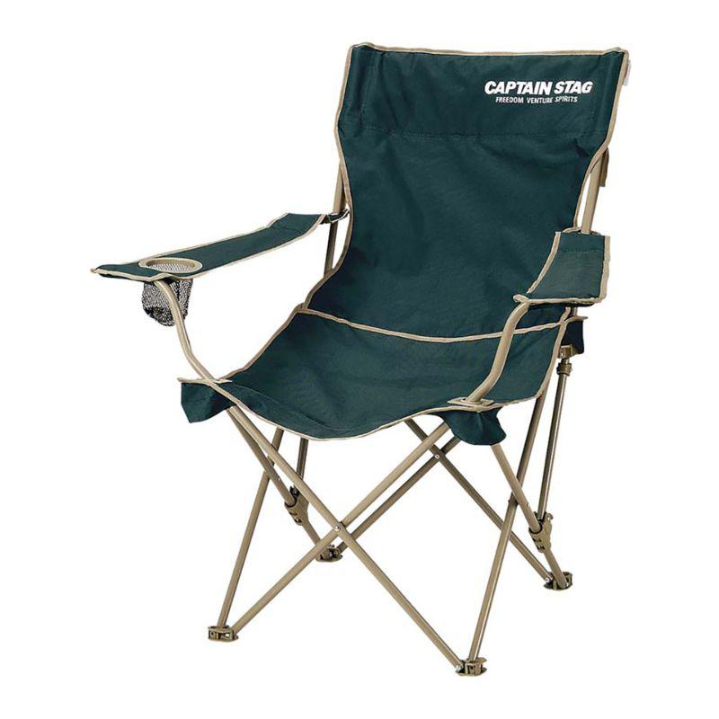 キャプテンスタッグ CS リクライニングラウンジチェア (グリーン) M-3885