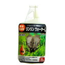 フジコン 昆虫 昆虫用その他飼育用品 リンリンウォーターL 250ml