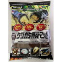フジコン クワガタ育成マットPRO 5L フジコン