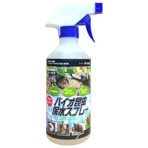 フジコン バイオ昆虫保水スプレー 500ml フジコン