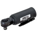 SK11 ミニラチェットレンチARW-S130 作業工具 ラチェットレンチ コンパクト(4)