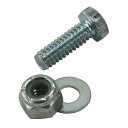 千吉 SGFL1.6用ボルトナット ウケバ用 ( 園芸道具 鋏 その他(鋏) 藤原産業 )