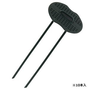 セフティ−3 コの字ピンセットグリーン 3．5X15cm 10PCS