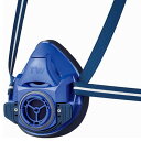 SK11 TW防じん・防毒マスク M-100-BL ( ワークサポート 保護具 防塵マスク交換式 藤原産業 )