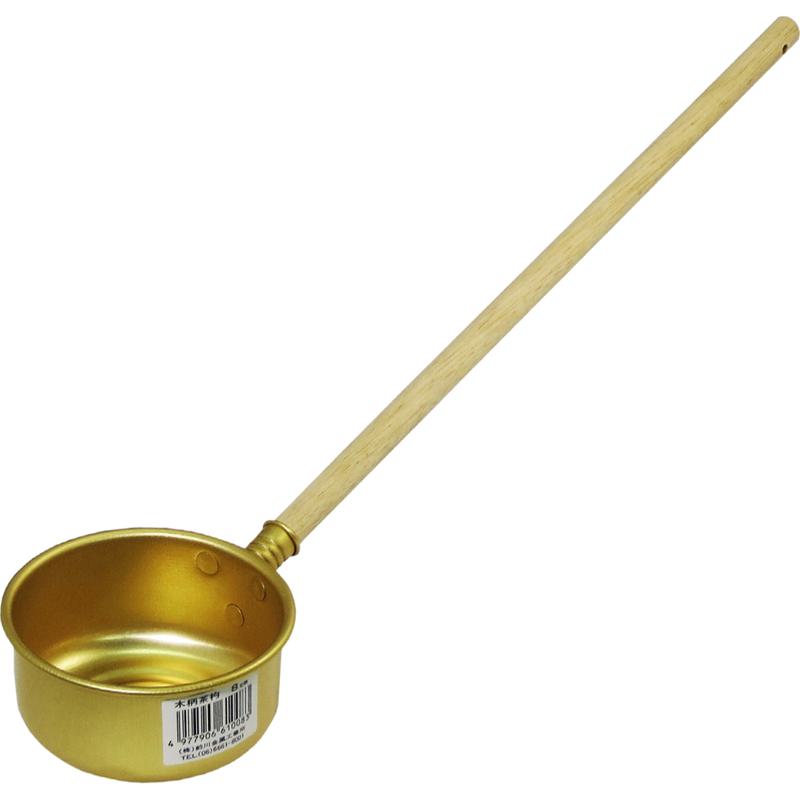 アルミ水杓子 8cm