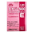 ワンラック エナジー500 20gx6包 森乳サンワールド