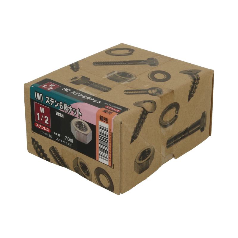 ƥ쥹 å ϻѥʥå 1 ɻߥ Ȣ W1/2 70