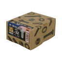ウィット 六角小ねじ 全ねじ ユニクロ 箱 W3/8×32mm 50入