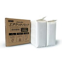 \期間限定価格!2025.7.31まで/ペットプロジャパン ペットプロ おさんぽ用エチケットパック 200枚入