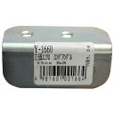 三価ユニクロ ロングアングル 55mm 山口安製作所 (Y-1660)
