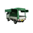 南栄工業(NAN-A) 軽トラック幌セット KH-7 KL