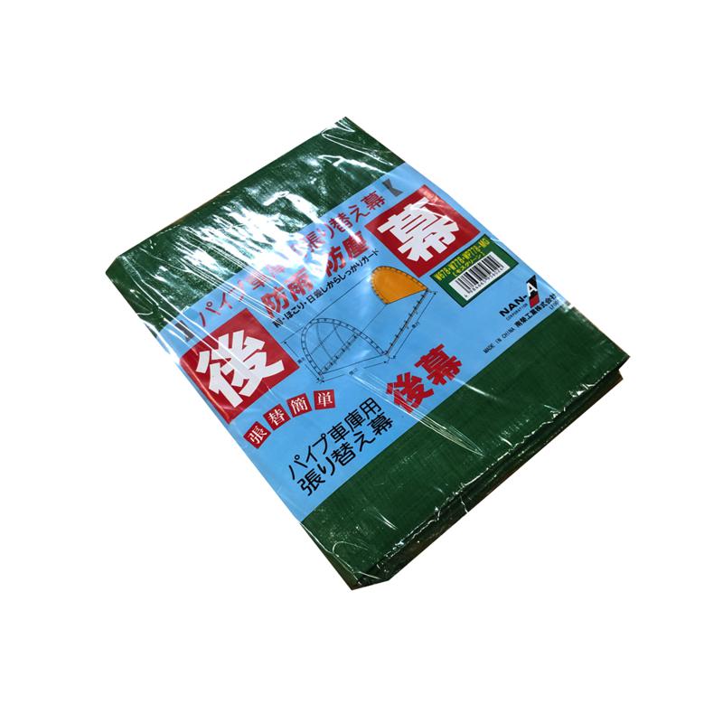 ɹȡNAN-A ѥ׼ָ ߼ W678M.WP778.W778 ⥹꡼ 