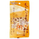 ペッツルート もぐもぐチーズ ビーフ味&チキン味 8個