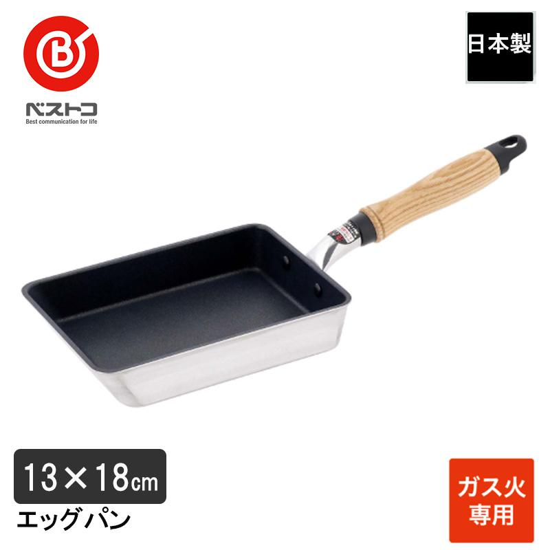 ベストコ卵焼き器13×18cmエッ...