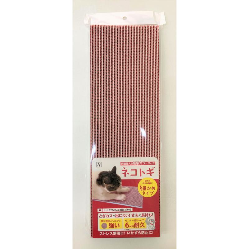 ペットアドバンス 紙製つめとぎ ネコトギ細かめ イチジク 猫用 ピカコーポレイション