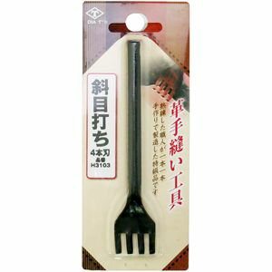 DIA−T 斜目打ち 4本刃 NO．H3103