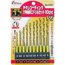 龍宝丸 六角軸チタンドリルセット 10PC NO.2307